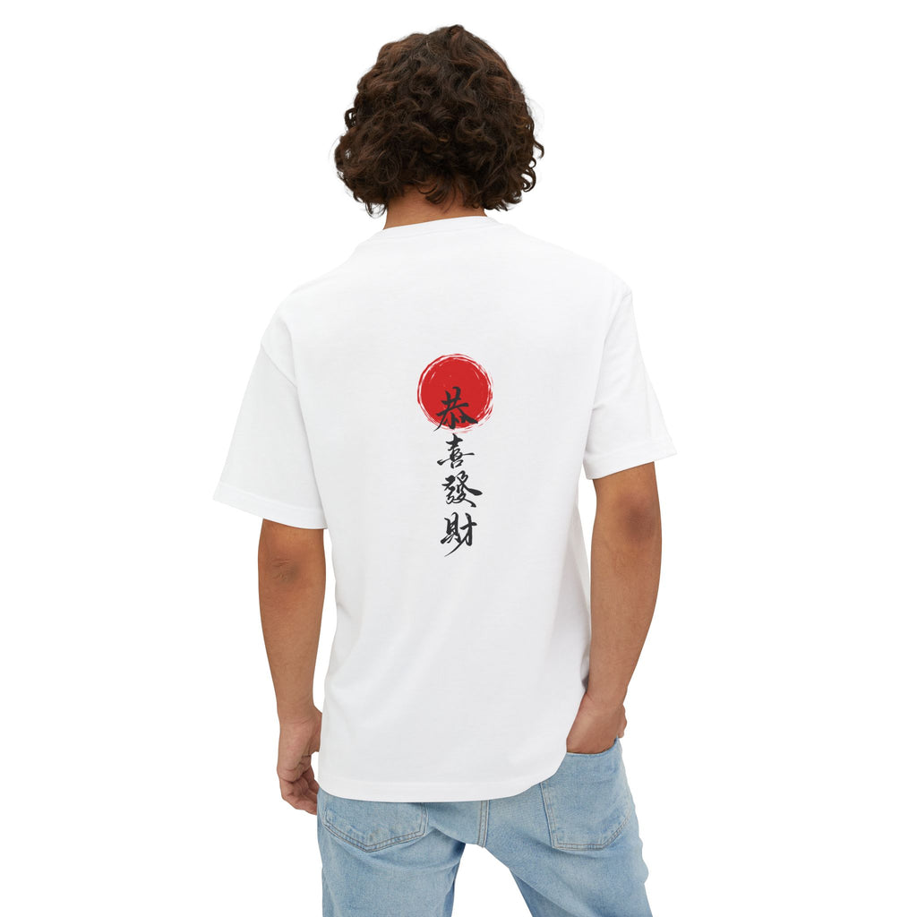 SamuraiOversized Boxy Tee