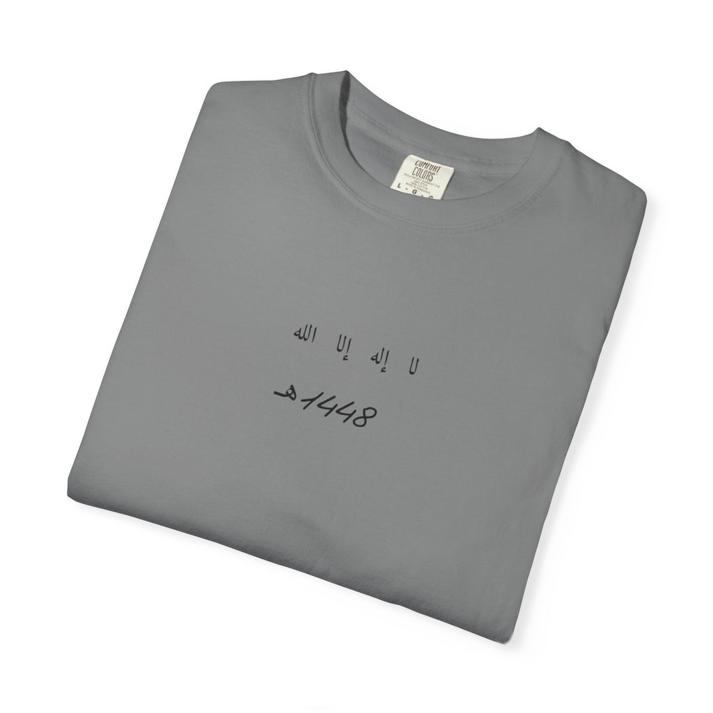 Islamic T-shirt