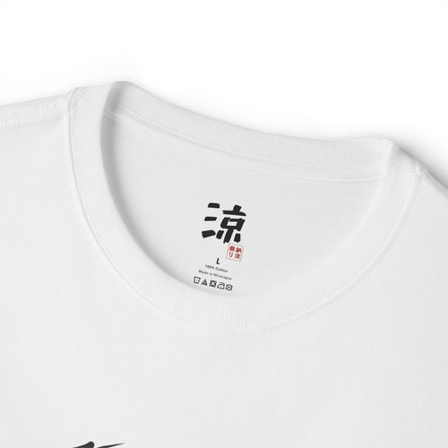 SamuraiOversized Boxy Tee