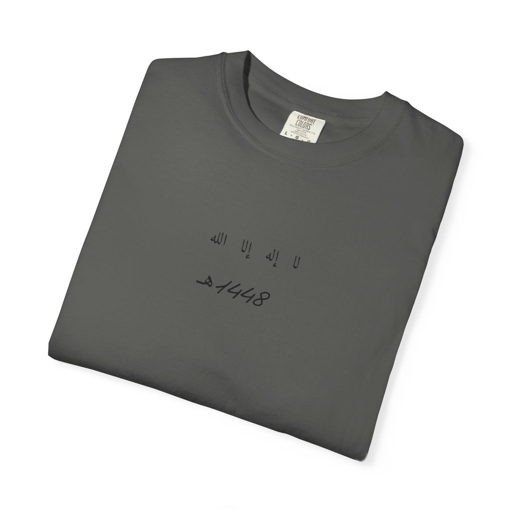 Islamic T-shirt