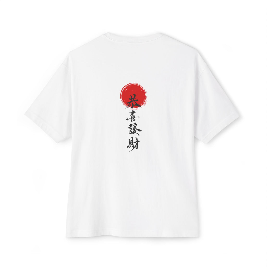 SamuraiOversized Boxy Tee